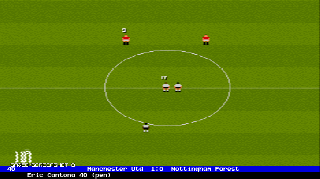 Screenshot Thumbnail / Media File 1 for Manchester United - Premier League Champions v1.0CD (1994)(Krisalis)(M4)[CDD4783]